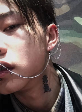 朋克时尚潮流个性细链连接耳环鼻环鼻链唇环唇链肚皮舞鼻链
