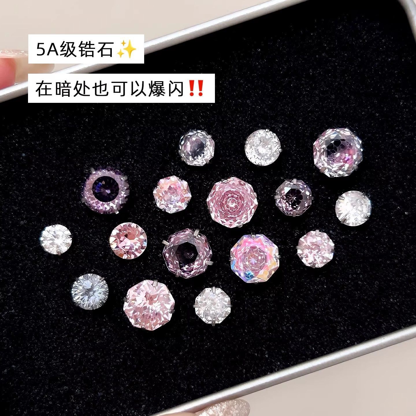 华子8mm玫瑰切钛合金耳骨钉耳钉小巧百搭钛钢耳饰医用级钛合金图片
