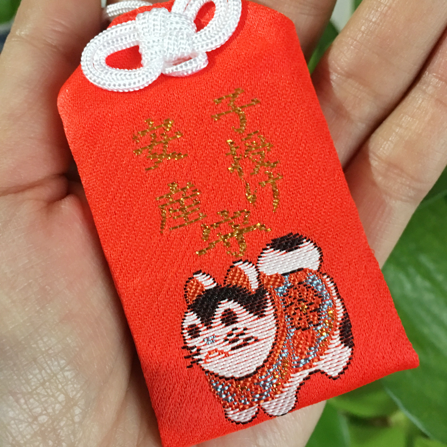 日本奈良东大寺求子安产御守顺利生产孕妇准妈妈母子平安书包挂件