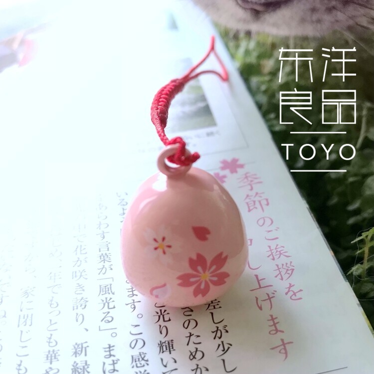 现货日本樱花开运铃铛水音铃御守桃花良缘结缘包挂件手机链