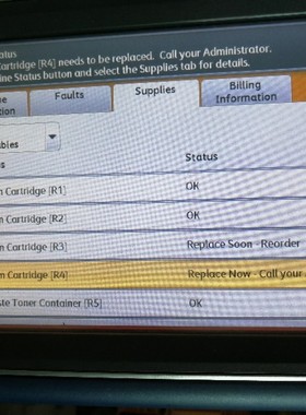 FUJIFILM  013R00659  013R00660  7220 7225 硒鼓  感光鼓