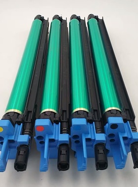 震旦AD C286 C366 C456 C556  粉盒 碳粉 墨粉盒  硒鼓  感光鼓