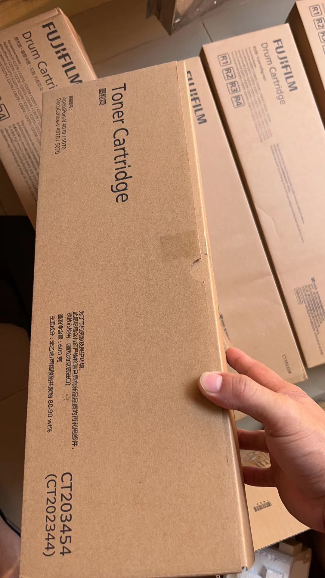 适用 Xerox   CT202343   CT202344 墨粉筒  CT351062 硒鼓  5代