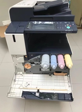 FUJIFILM CT202642  CT202643 CT202644  CT202645  墨粉筒