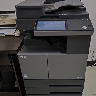 适用  汉光 6260 BMF6300 6400 6450 硒鼓  显影仓 显影剂