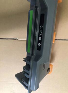 CMJ/思曼捷  CT203110 CT202111 CT203112 粉盒  CT351174  硒鼓