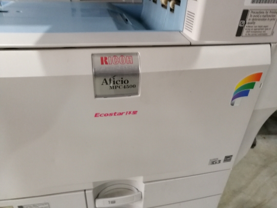 理光MPC2500 C2800 C3300 C4500 C5000 C3000 C5501 感光鼓组件