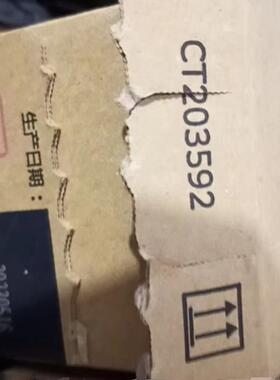 适用 FUJIFILM CT203590  CT203591 CT203592 CT203593 粉盒