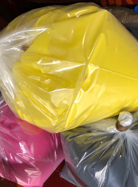 RICOH MPC6001  MPC6501  MPC7501  载体  显影剂  墨粉  碳粉