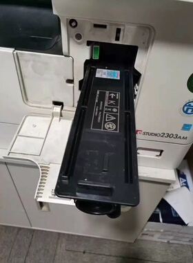 e-studio DP-5528A  DP6528A  OD-FC505 黑鼓  D-FC425-K  载体