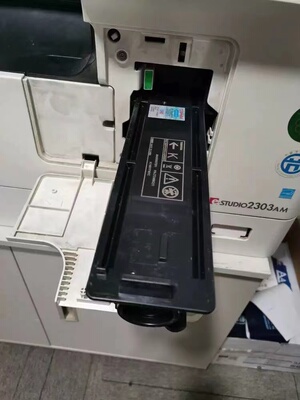 东芝DP-2528A3528A3028A2528A