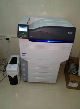 适用 OKI  C941 C911  C931  C942  c9542wt  C941-M   白色 碳粉