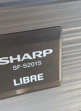 适用 SHARP   SF-S201S S201N S261S  SF - S201SV 墨粉盒