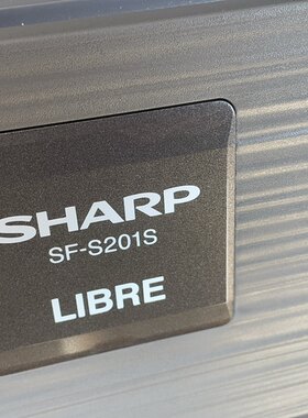 适用 SHARP   SF-S201S S201N S261S  SF - S201SV 墨粉盒