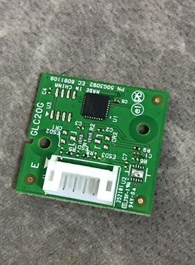 适用 Lexmark B2800 MB2700  58D0Z00 series 硒鼓 计数芯片