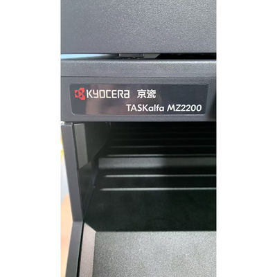 适用 Kyocera   TASKalfa MZ2101  MZ2100  MZ2200  MZ2300 碳粉