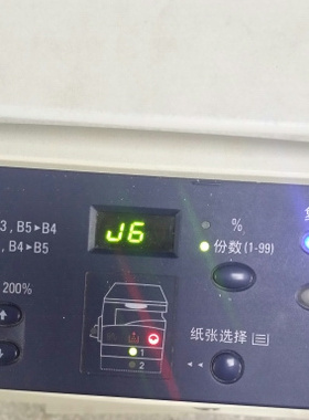 FUJIFILM   1050 CP  CT350551   CT201052  感光鼓组件  硒鼓