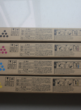 NEC  MultiWriter 5600C  5650C  5650F  硒鼓  粉盒