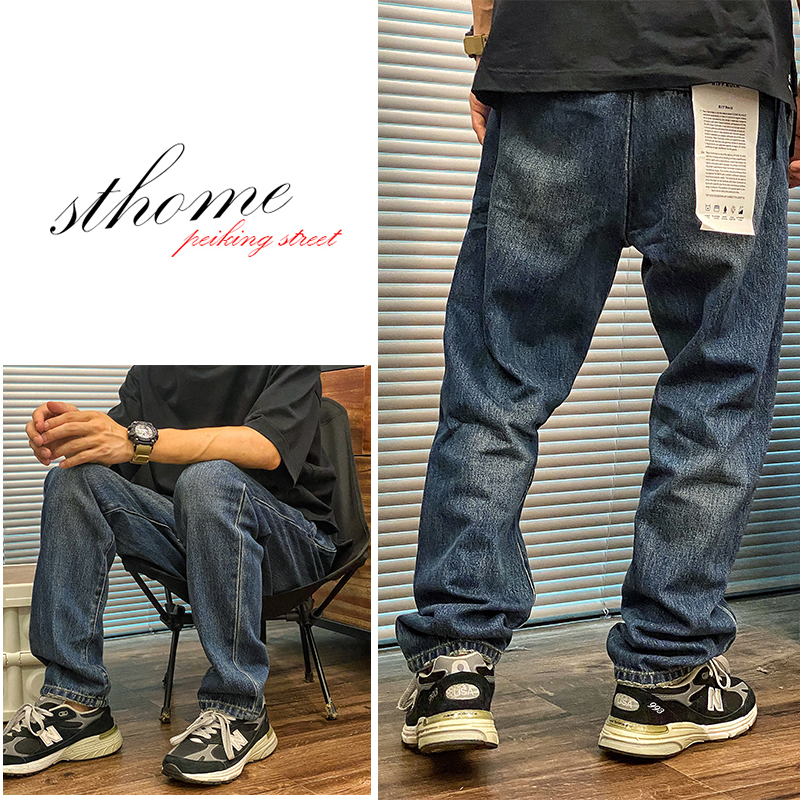 拉链长裤猫须四季深浅两色