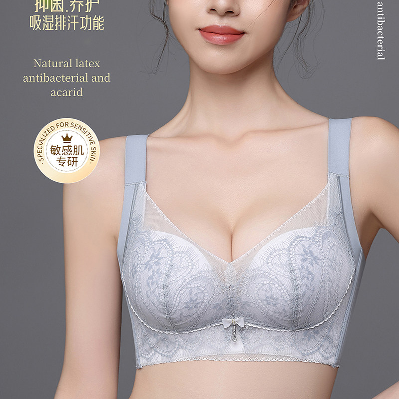 诗曼芬内衣S120289软钢圈聚拢抑菌中厚B杯收副乳防外扩滑滑杯文胸