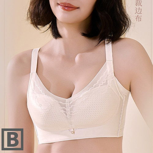 诗曼芬内衣专柜正品C52084无钢圈聚拢侧收防外扩B超薄纸片杯文胸