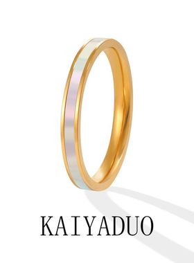 韩版时尚新款轻奢周圈天然白母贝戒指女个性百搭镀金钛钢食指指环