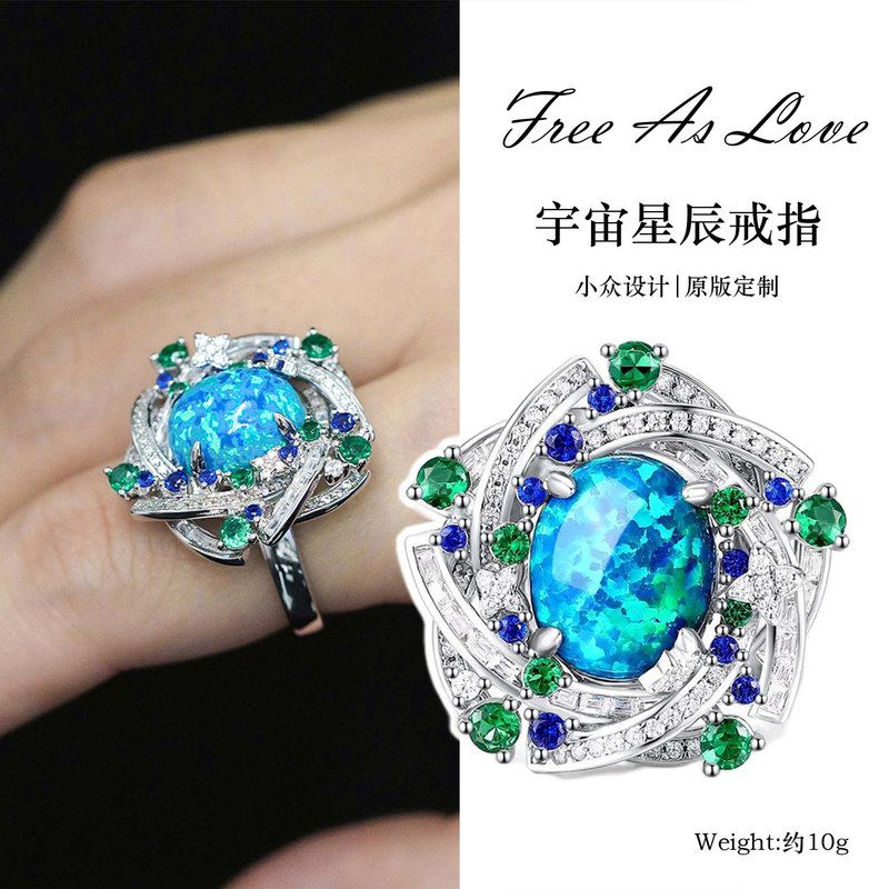 925银镀金戒指高碳钻谢家仿欧泊