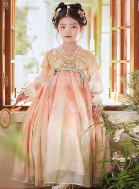 汉服女童春秋儿童古风超仙古装裙子2026新款中国风唐装公主连衣裙