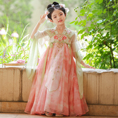 女孩古风唐装 2026新款 儿童超仙公主连衣裙 中国风古装 汉服女童夏季