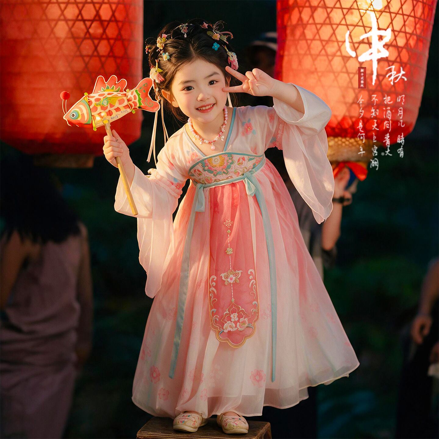 汉服女童中秋节服装穿搭古装儿童2026新款国风女孩超仙古风连衣裙