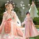 儿童古装 古风连衣裙中国风女孩唐装 裙子 2026新款 汉服女童超仙春装