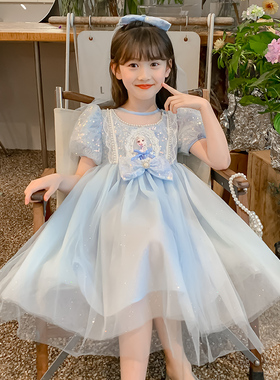 艾莎公主裙女童冰雪奇缘裙子2026新款夏季儿童女孩生日爱莎连衣裙