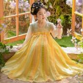 公主裙子女孩古风连衣裙 中国风超仙儿童古装 女童汉服春装 2026新款