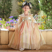 儿童公主连衣裙夏装 女童汉服夏季 女孩古风唐装 2026新款 中国风古装