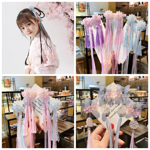 儿童汉服超仙头饰流苏飘带古装