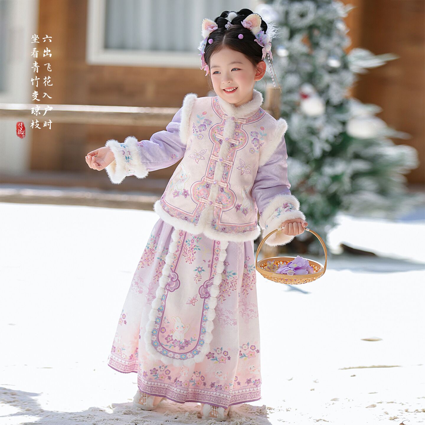 汉服女童冬装2026新款儿童新中式国风明制套装小女孩冬季加厚唐装