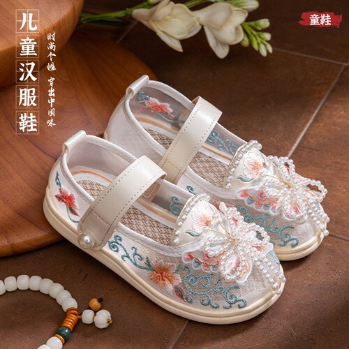 汉服鞋子女童古风儿童绣花鞋古装民族国风宝宝老北京唐装手工布鞋