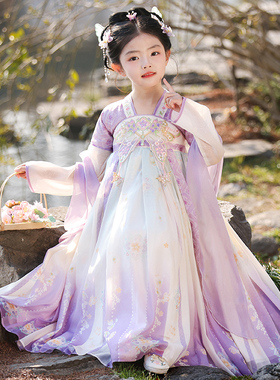 汉服女童超仙2026新款古风连衣裙女孩中国风唐装儿童春秋古装裙子