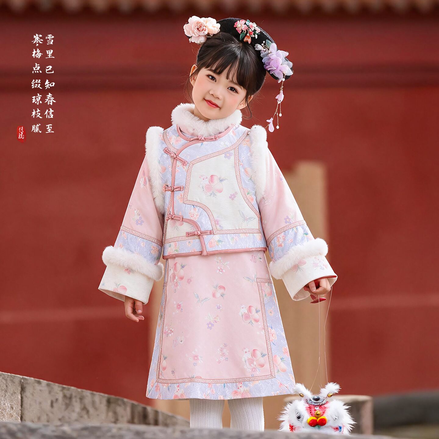 格格服女童冬装2026新款小女孩拜年服中国风加厚儿童冬季古风旗袍