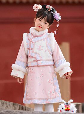格格服女童冬装2026新款小女孩拜年服中国风加厚儿童冬季古风旗袍