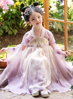 汉服女童夏季儿童古风超仙古装2026新款中国风唐装女孩公主连衣裙