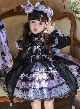 库洛米洛丽塔公主裙女童春装2026新款洋气儿童万圣节服装女孩裙子