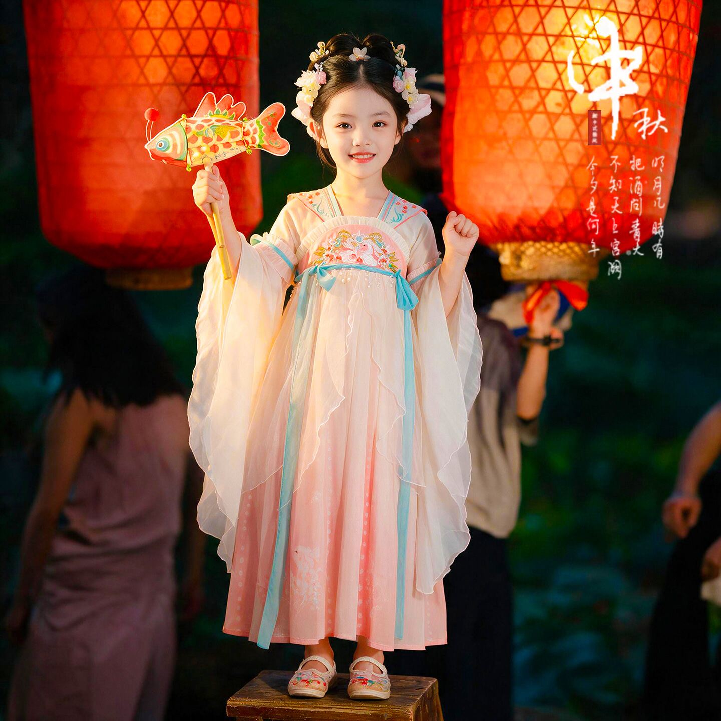 中秋节女童汉服穿搭儿童古装2026新款传统国风女孩超仙古风连衣裙