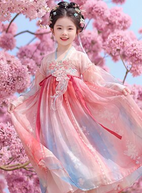 汉服女童春装2026新款儿童高端仙气中国风公主裙小女孩古装连衣裙