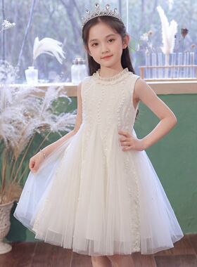 女童公主裙夏季2026新款儿童连衣裙生日礼服小女孩白色网纱蓬蓬裙