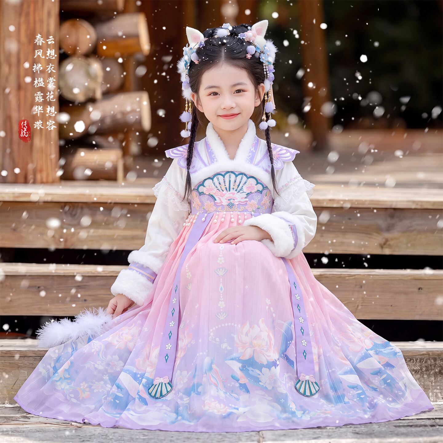 汉服女童秋冬中国风2026新款儿童古风加绒连衣裙冬装女孩古装襦裙