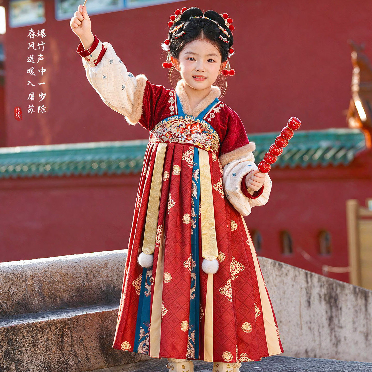 汉服女童冬季2026新款儿童中国风拜年服古装连衣裙小女孩古风襦裙
