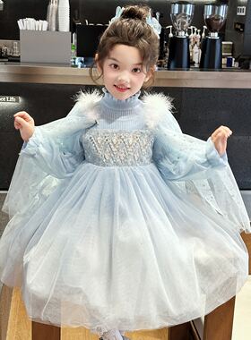 艾莎公主裙冬装女童爱莎连衣裙冰雪奇缘女孩秋冬裙子儿童生日礼服