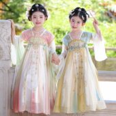 中国风女孩中秋公主连衣裙 儿童古风裙子古装 汉服女童秋季 2026新款