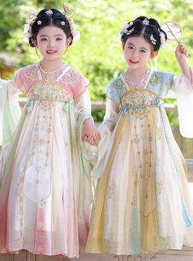 汉服女童2026新款儿童古风裙子古装中国风日常可穿女孩公主连衣裙